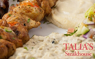 סטקיית טליס - Talia's Steakhouse