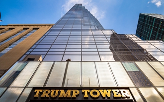 בניין טראמפ - Trump Tower